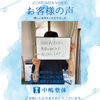画像386