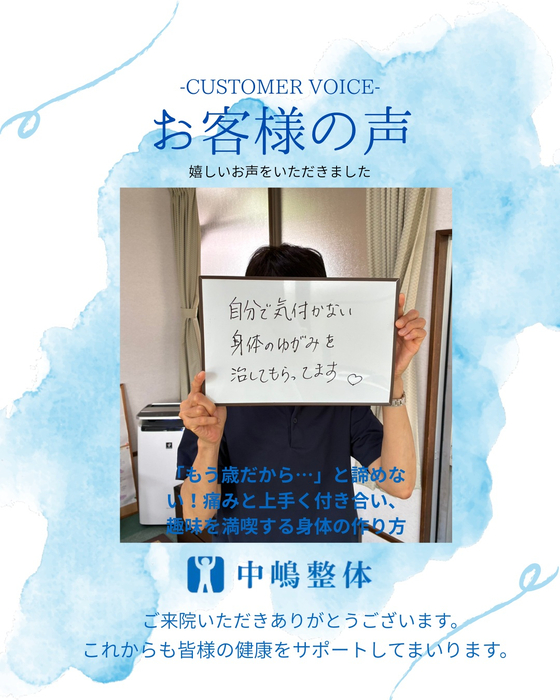 画像386