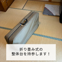 画像408
