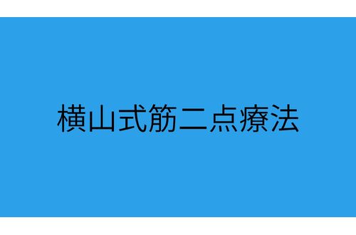 デザインカラーが得意なスタイリストが在籍
