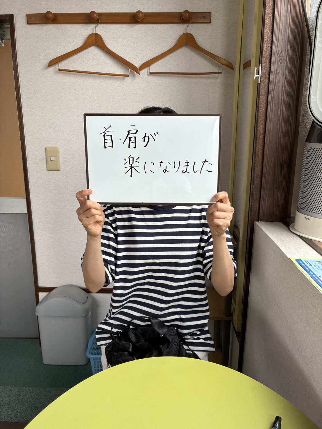 SEOコンテンツのH3見出し1